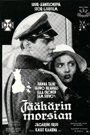 Jääkärin morsian