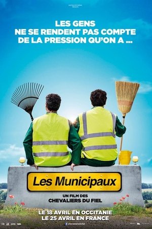 Voir Les Municipaux, ces héros en streaming