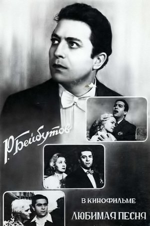Bakhtiyar