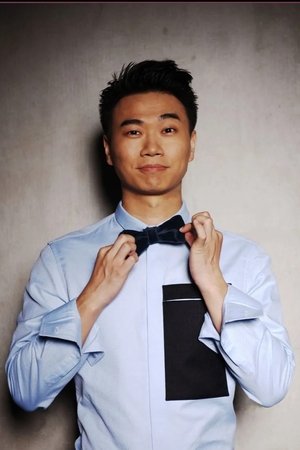 lei-jia