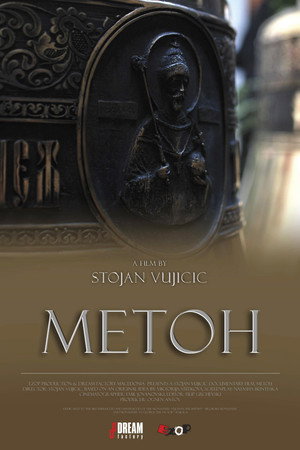 Metoch poster