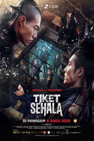 Tiket Sehala Tiket Sehala