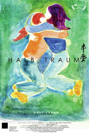 Halb Traum