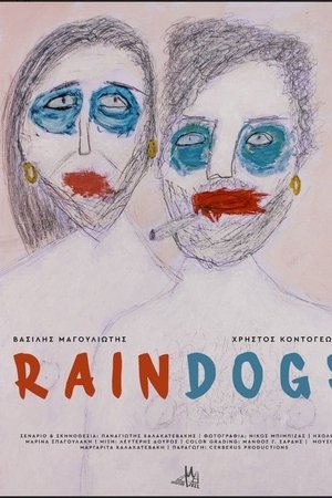 Rain Dogs