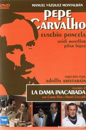 La dama inacabada