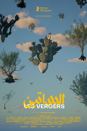 Les Vergers