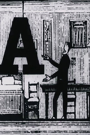 A poster