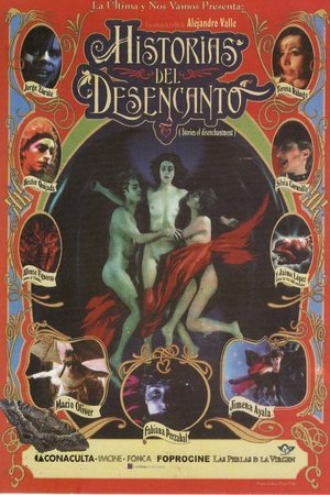 Historias del desencanto