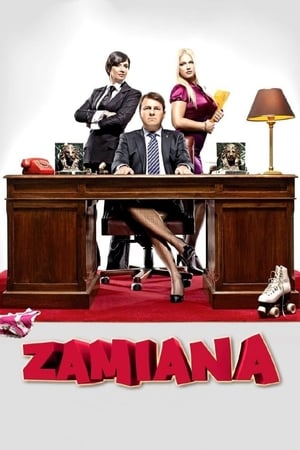 Zamiana