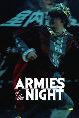 Armies Of The Night