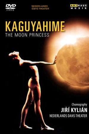 KAGUYAHIME: THE MOON PRINCESS poster