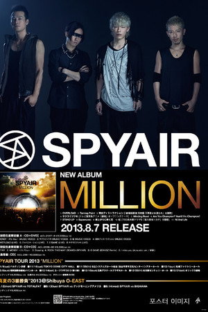 SPYAIR TOUR 2013 