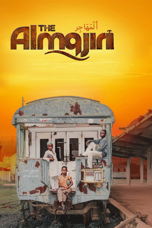 The Almajiri