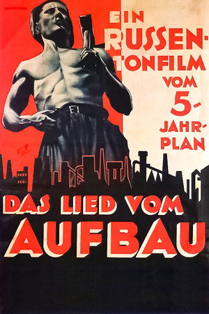 Plan for Great Works poster