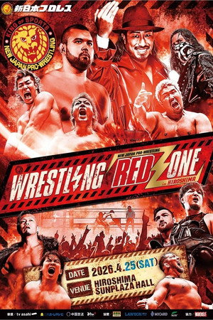 NJPW Wrestling Redzone in Hiroshima 2026
