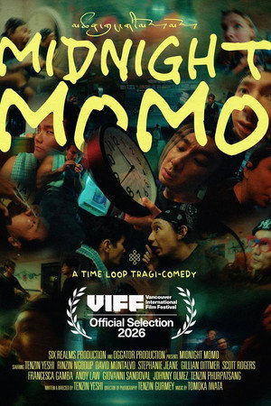 Midnight Momo poster