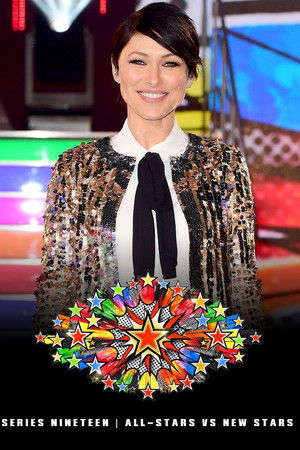 All-Stars vs. New Stars