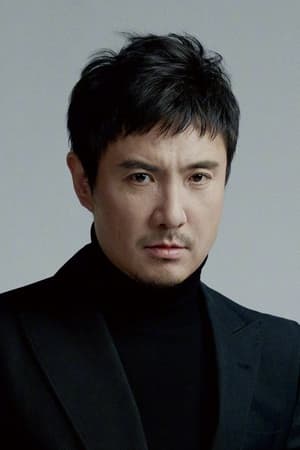 Foto do ator Teng Shen