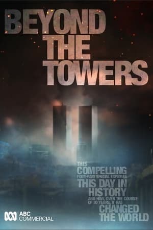 Beyond the Towers