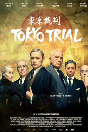 Tokyo Trial