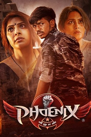 Phoenix