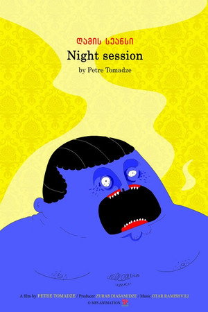 Night Session poster
