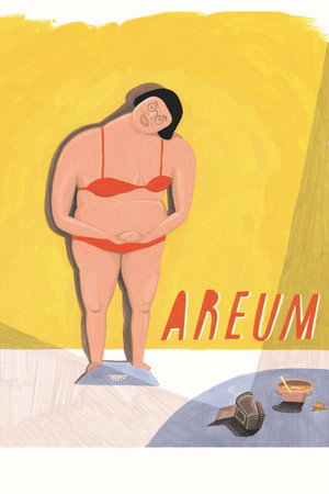 Areum poster