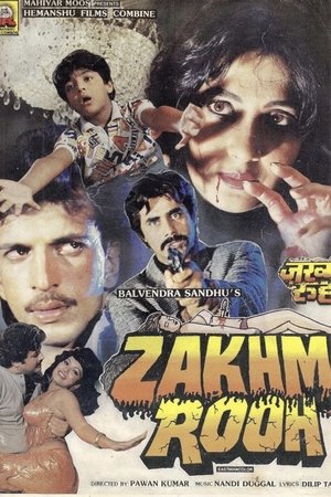 Zakhmi Rooh