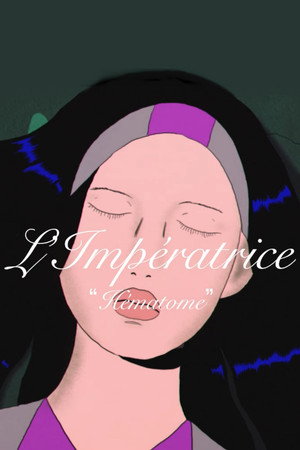 Hématome poster