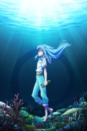 That Time I Got Reincarnated as a Slime the Movie: Tears of the Blue Sea