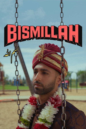 Bismillah poster