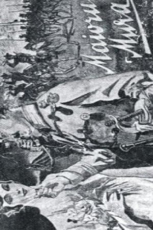 Maiorul Mura