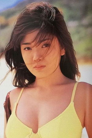 Miyuki Iijima