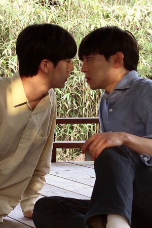 Behind The Love poster