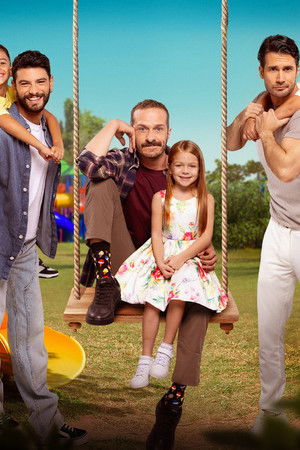 Μπαμπά, σ'αγαπώ!