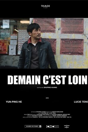 Demain c'est loin