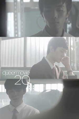 Queer Movie 20 poster