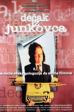 The Boy from Junkovac