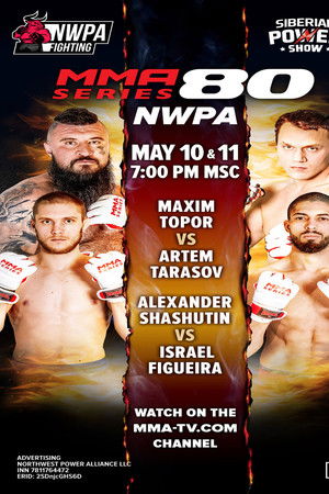 MMA Series 80: NWPA