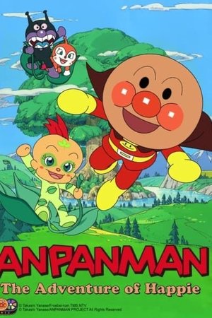 Anpanman: Adventure of Happie