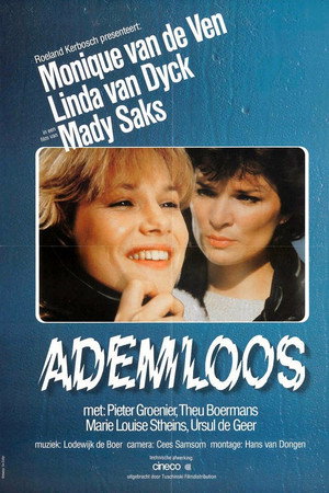 Breathless poster