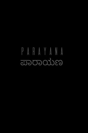 PARAYANA PARAYANA