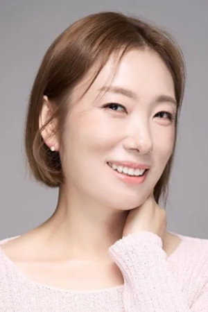 Portrait of Jung Kyoungmi