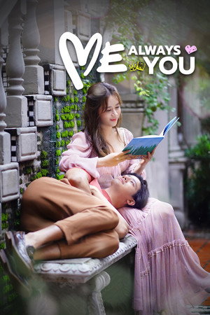 Me Always You