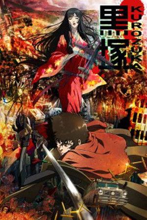 Huzhuhavs0jckiitb7q1zdgqozz