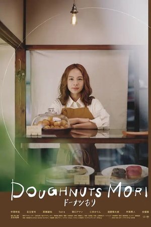 Doughnuts Mori