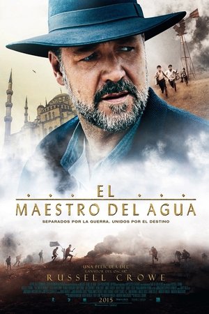 El maestro del agua (2014)