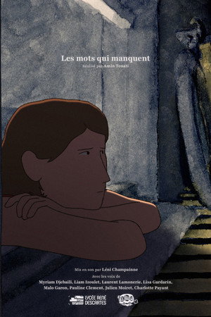 Les mots qui manquent Les mots qui manquent