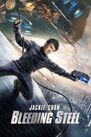 Inimigo Mortal (2017) Dublado Online
