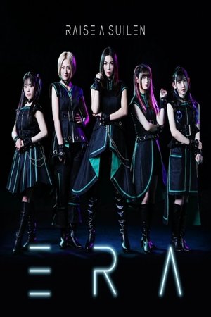 BanG Dream! RAISE-A-SUILEN 5th Live: Heaven and Earth